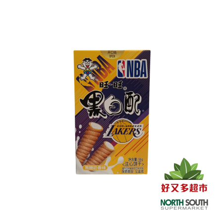 旺旺黑白配夹心饼干(焦糖奶香味) 56G*24/GALLETA SABOR A LECHE