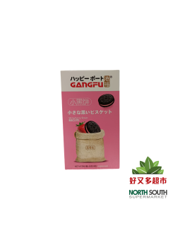 （港福）小黑饼 草莓味 GALLETAS DE CACAO CON RELLENO SABOR A FRESA 50G