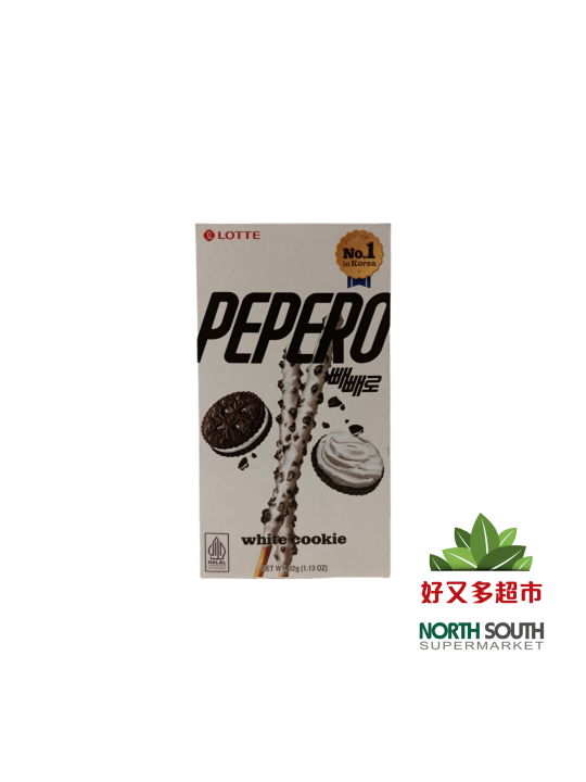 Pepero de chocolate blanco LOTTE 40/32g 韩国乐天Pepero饼干白巧克力棒 40/32g