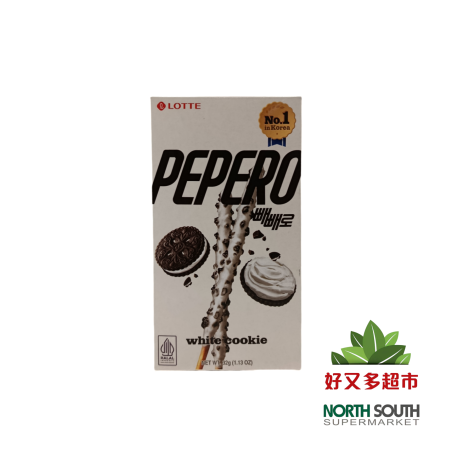 Pepero de chocolate blanco LOTTE 40/32g 韩国乐天Pepero饼干白巧克力棒 40/32g