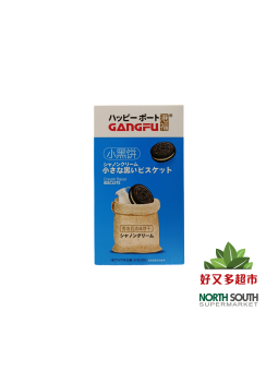 （港福）小黑饼 奶油味 GALLETAS DE CACAO CON RELLENO DE CREMA 50G