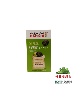 （港福）小黑饼 抹茶味 GALLETAS DE CACAO CON RELLENO SABOR A MATCHA 50G