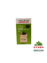 （港福）小黑饼 抹茶味 GALLETAS DE CACAO CON RELLENO SABOR A MATCHA 50G