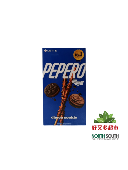 Pepero de chocolate LOTTE 40/32g 韩国乐天Pepero饼干黑巧克力棒 40/32g