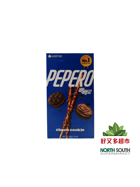 Pepero de chocolate LOTTE 40/32g 韩国乐天Pepero饼干黑巧克力棒 40/32g