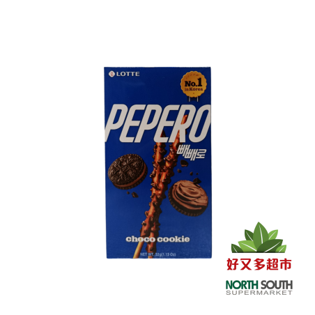 Pepero de chocolate LOTTE 40/32g 韩国乐天Pepero饼干黑巧克力棒 40/32g
