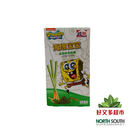 竣怡海绵宝宝抹茶味涂层棒 48G*36/GALLETA CON CHOCOLATE SABOR A MATCHA