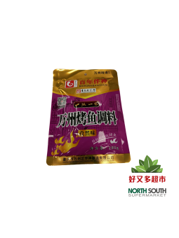[C01-1391] （百年伴神）万州烤鱼调料 孜然味(BAINIANBANSHEN) SAZONADOR PARA PESCADO CON SABOR A COMINO  180G