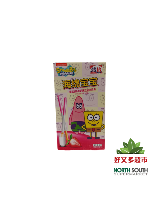 竣怡海绵宝宝草莓味&牛奶味双色涂层棒 48G*36/GALLETA CON CHOCOLATE