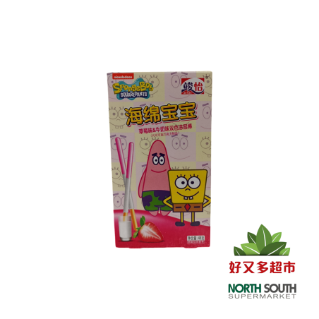 竣怡海绵宝宝草莓味&牛奶味双色涂层棒 48G*36/GALLETA CON CHOCOLATE