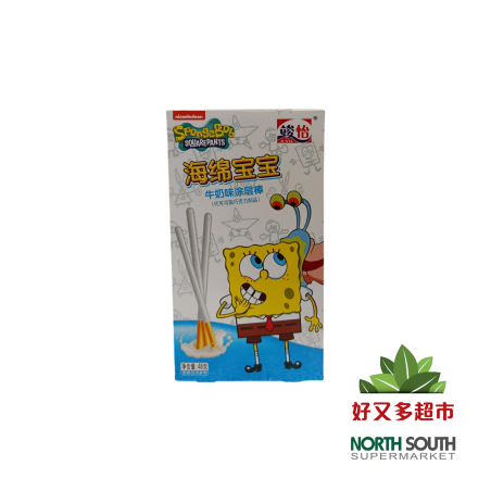 竣怡海绵宝宝牛奶味涂层棒 48G*36/GALLETA CON CHOCOLATE