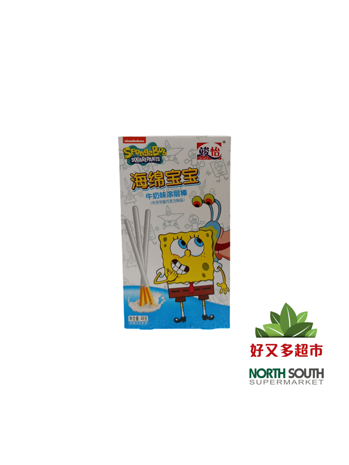 竣怡海绵宝宝牛奶味涂层棒 48G*36/GALLETA CON CHOCOLATE