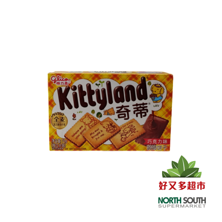 格力高奇蒂巧克力味装饰饼干 70G*36/GALLETA SABOR A CHOCOLATE