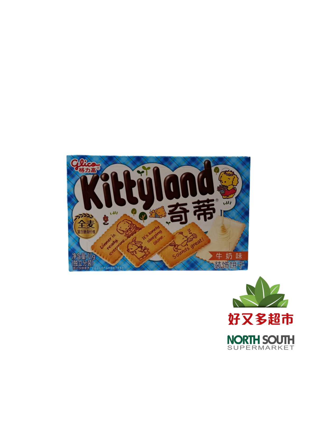 格力高奇蒂牛奶味装饰饼干 70G*36/GALLETA SABOR A LECHE