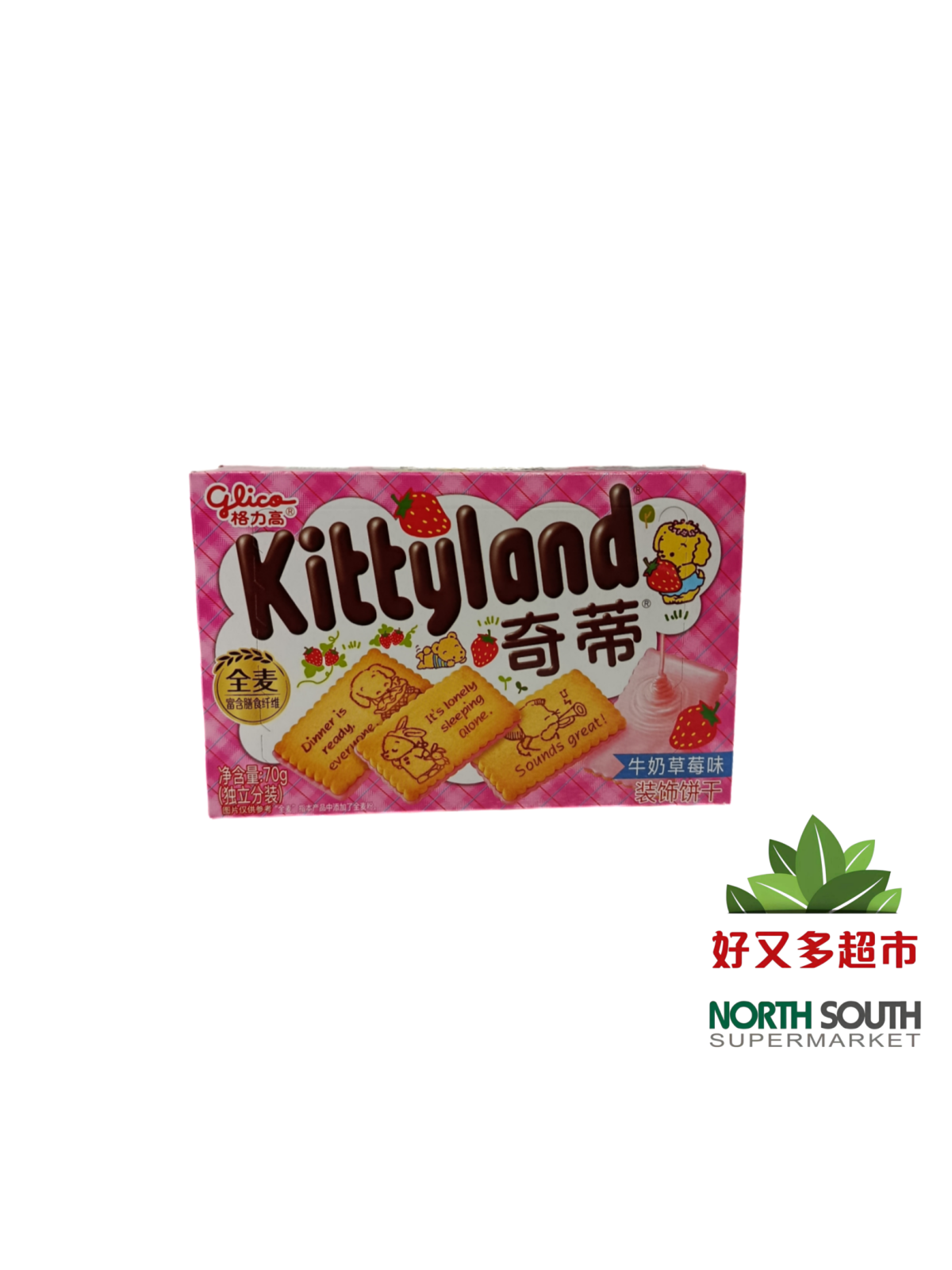 格力高奇蒂牛奶草莓味装饰饼干 70G*36/GALLETA SABOR A LECHE Y FRESA