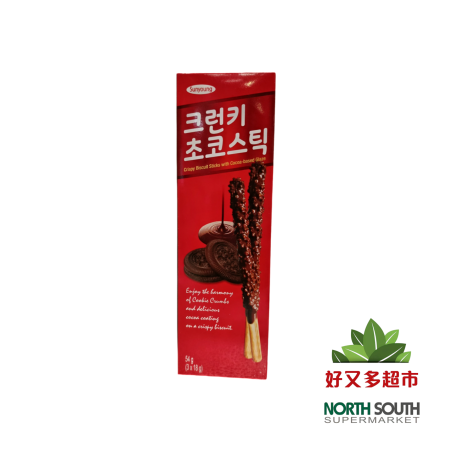 GALLETA SABOR CHOCO SUNGYONG 32/54G 韩国SUNYOUNG巧克力棒(巧克力味) 32/54G