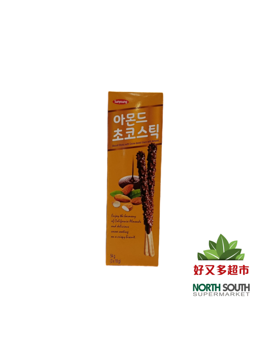 Galleta sabor choco. y almendra S.Y. 韩国sunyoung巧克力棒(杏仁味) 32/54g