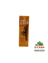 Galleta sabor choco. y almendra S.Y. 韩国sunyoung巧克力棒(杏仁味) 32/54g
