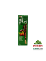 Galleta sabor choco. y cacahuete S.Y. 韩国sunyoung巧克力棒(花生味) 32/54g