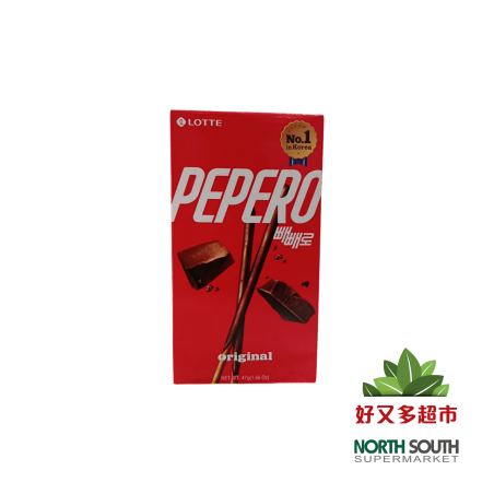 [S02-1736] (LOTTE) PALITOS DE GALLETA CON SABOR A CHOCOLATE 饼干棒 巧克力味 47G