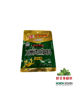 [C01-1392] （百年伴神）万州烤鱼调料 家常味 (BAINIANBANSHEN) SAZONADOR PARA PESCADO 180G