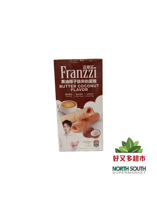 法丽兹黄油椰子味夹心蛋卷 60G*24/GALLETA CON RELLENO SABOR A COCO