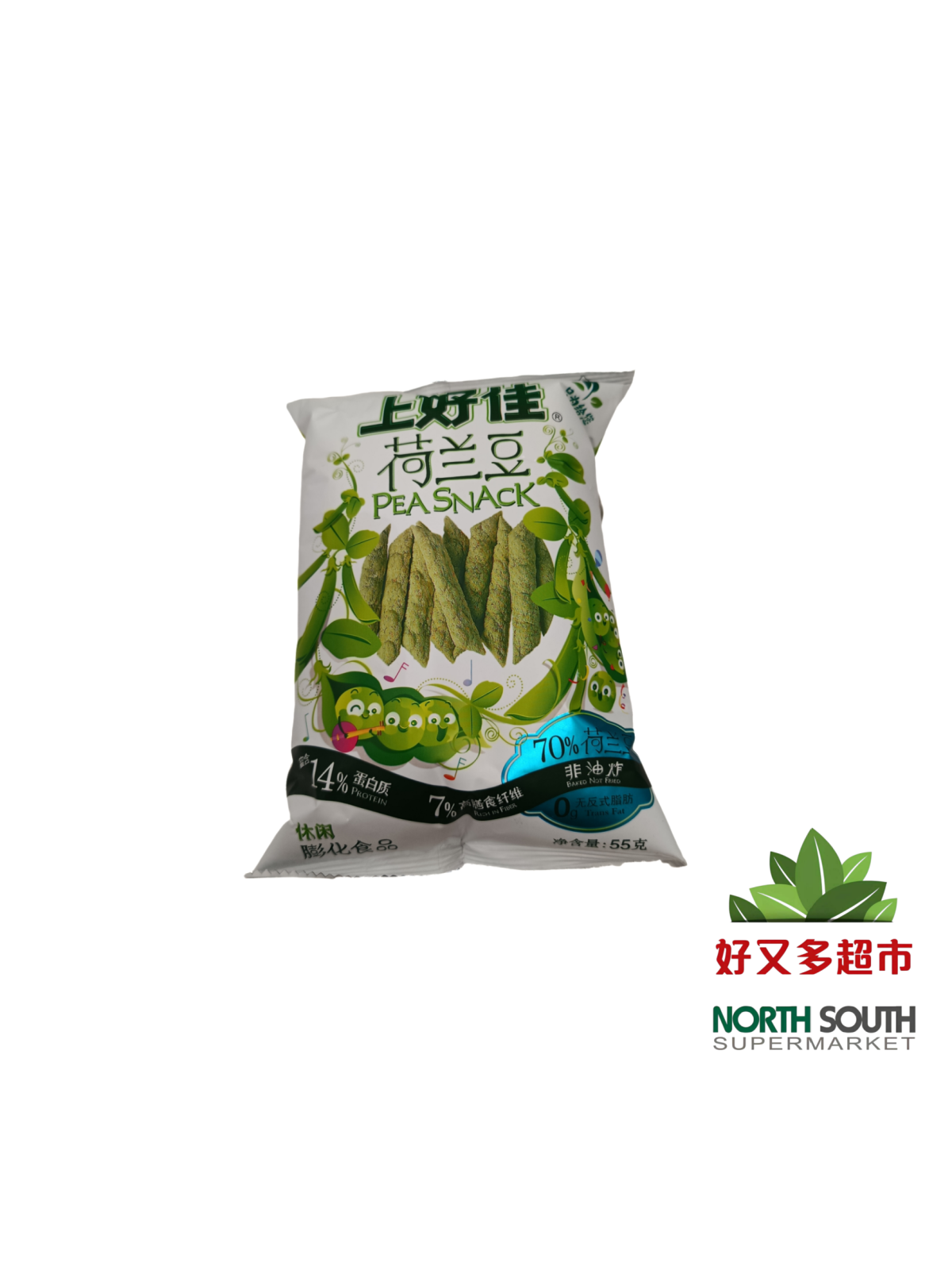 上好佳荷兰豆55G*20/APERITIVO A BASE DE GUISANTE