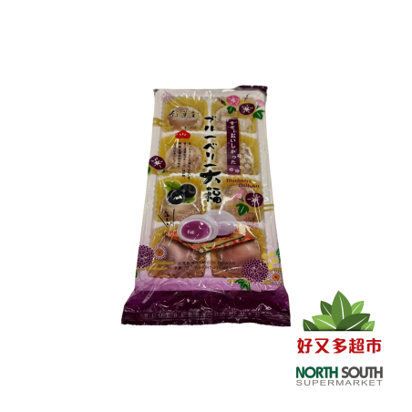 Mochi de arandano BAMBOO HOUSE 24/216g 竹叶堂蓝莓大福麻糬 24/216g