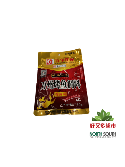 [C01-1389] （百年伴神）万州烤鱼调料 麻辣味(BAINIANBANSHEN) SAZONADOR PICANTE PARA PESCADO 180G