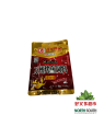 [C01-1389] （百年伴神）万州烤鱼调料 麻辣味(BAINIANBANSHEN) SAZONADOR PICANTE PARA PESCADO 180G