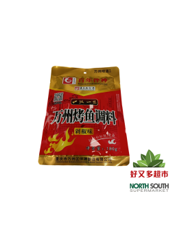 [C01-0960] （百年伴神）万州烤鱼调料 剁椒味（BAINIANBANSHEN）CONDIMENTO PICANTE PARA PESCADO ASADO 180G