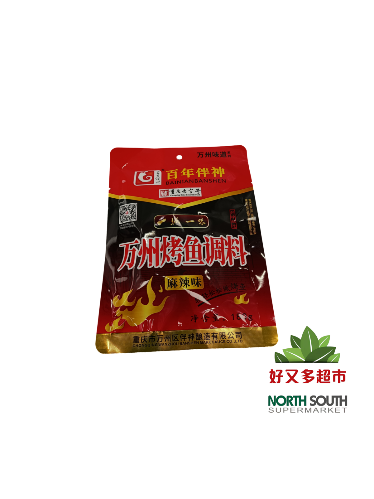 [C01-0959] （百年伴神）万州烤鱼调料 香辣味（BAINIANBANSHEN）CONDIMENTO PICANTE PARA PESCADO ASADO 180G