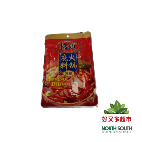 [C01-0749] （桥头）重庆火锅底料-麻辣CONDIMENTO BASE SUPER PICANTE PARA HOT POT 200G