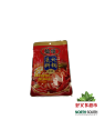 [C01-0749] （桥头）重庆火锅底料-麻辣CONDIMENTO BASE SUPER PICANTE PARA HOT POT 200G