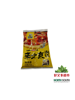 [C01-0895] （乐家客）老北京涮锅底料 辣汤香(LEJIAKE) CONDIMENTO BASE PICANTE PARA HOT POT 210G