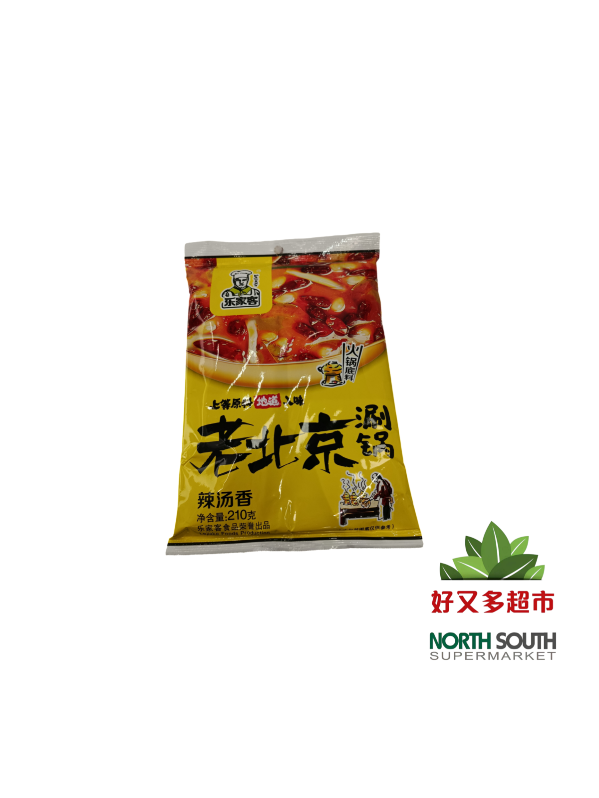 [C01-0895] （乐家客）老北京涮锅底料 辣汤香(LEJIAKE) CONDIMENTO BASE PICANTE PARA HOT POT 210G