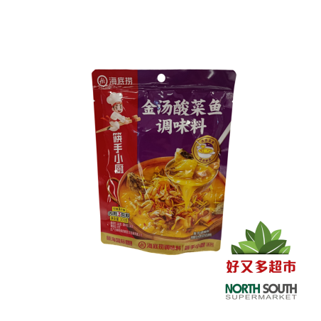 海底捞金汤酸菜鱼调味料 300G*24/CONDIMENTO PICANTE PARA PESCADO AGRIO