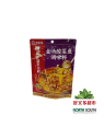 海底捞金汤酸菜鱼调味料 300G*24/CONDIMENTO PICANTE PARA PESCADO AGRIO