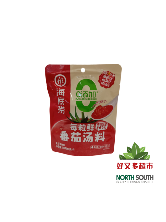海底捞每粒鲜番茄汤料(60G*4) 240G*24/CONDIMENTO DE TOMATE