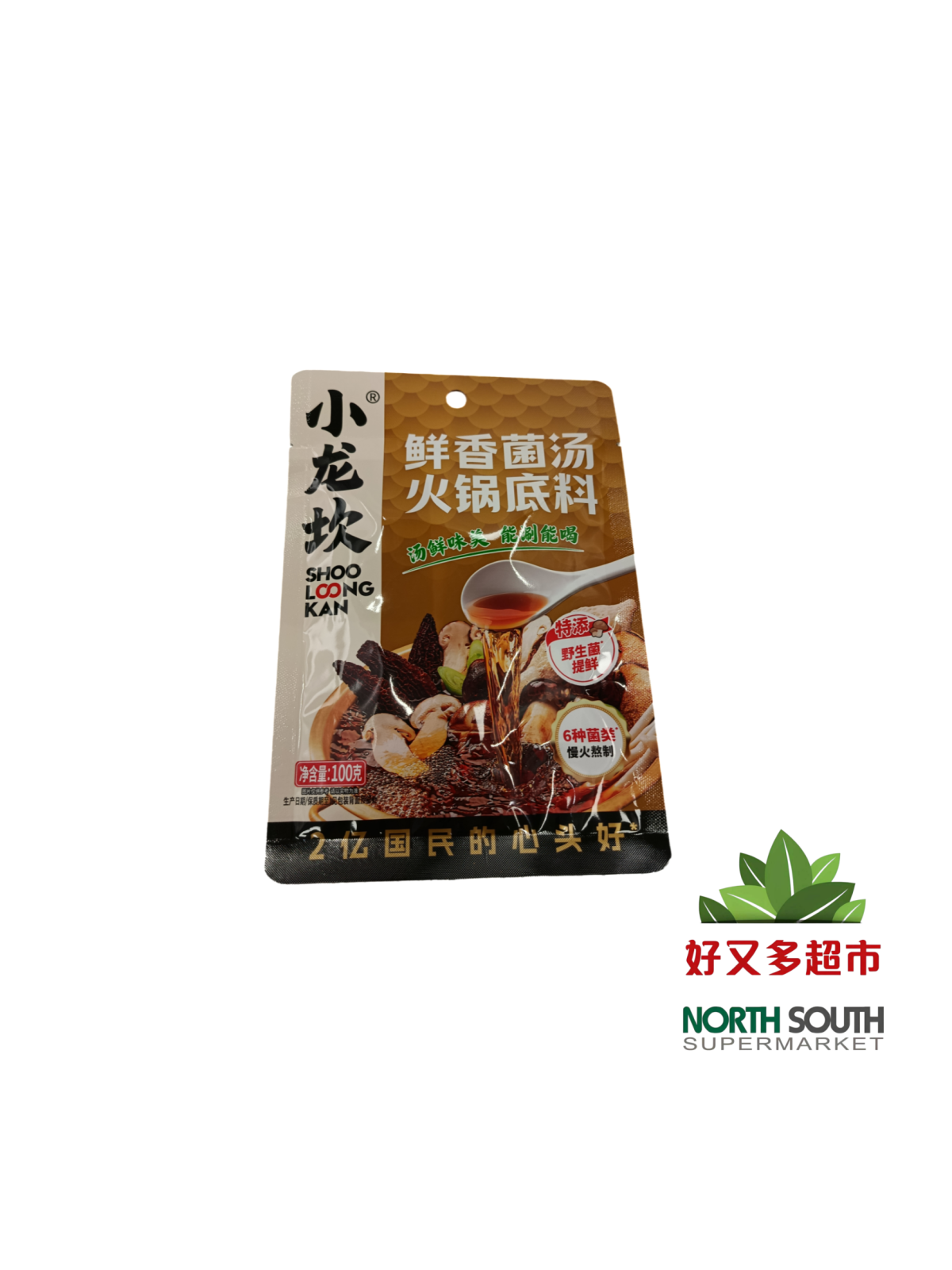 小龙坎菌汤火锅底料 100G*50/SALSA