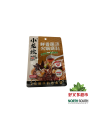 小龙坎菌汤火锅底料 100G*50/SALSA