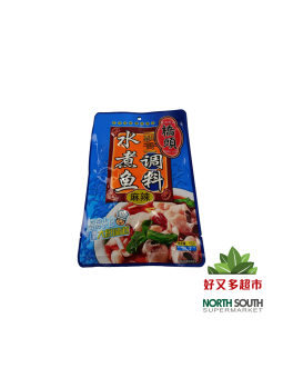 [C01-0683] （桥头）水煮鱼调料-麻辣CONDIMENTO BASE PICANTE PARA PESCADO 150G