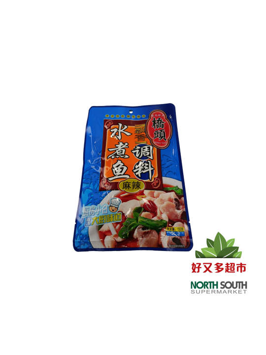 [C01-0683] （桥头）水煮鱼调料-麻辣CONDIMENTO BASE PICANTE PARA PESCADO 150G