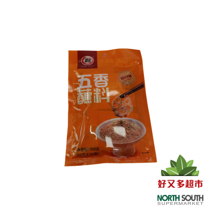 翠宏五香蘸料(四川干碟) 100G*40/CONDIMENTO DE BARBACOA