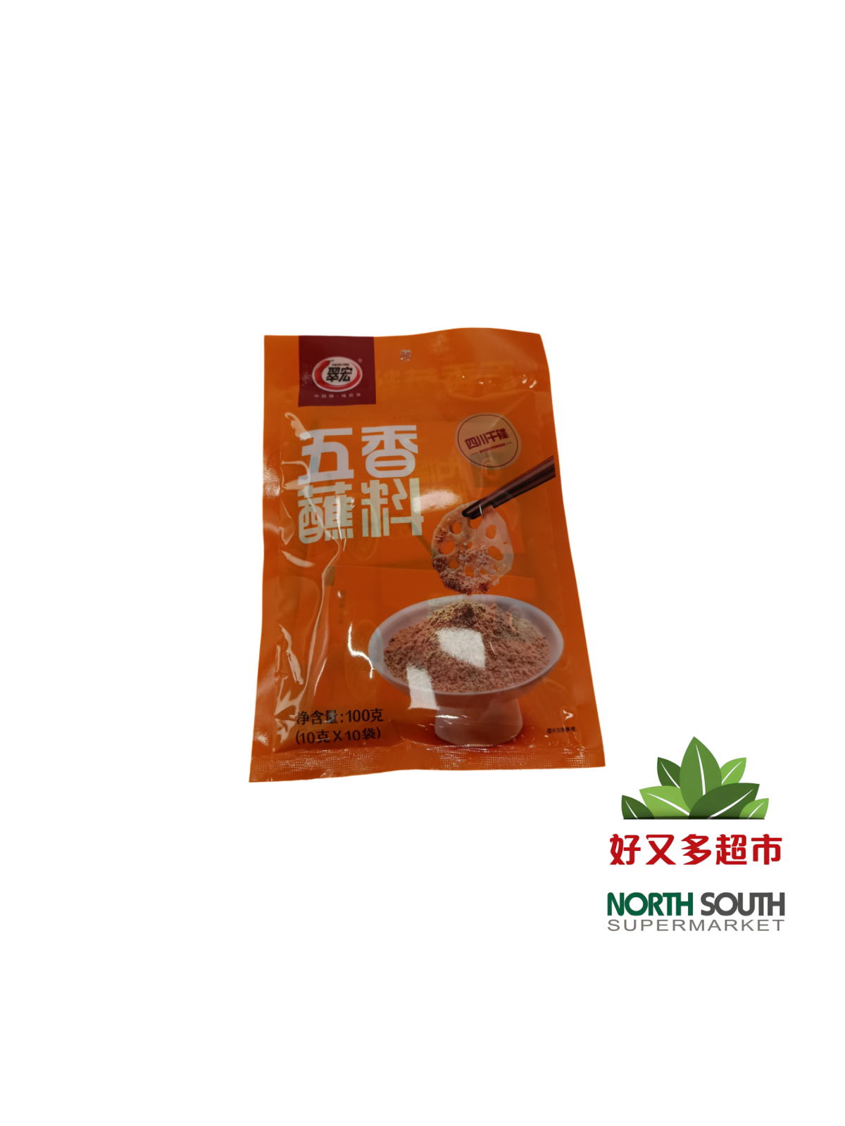 翠宏五香蘸料(四川干碟) 100G*40/CONDIMENTO DE BARBACOA