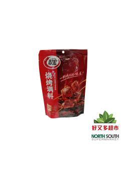 Salsa de chile 3in1 CUIHONG 30/259g 翠宏烧烤料3合1 30/259g