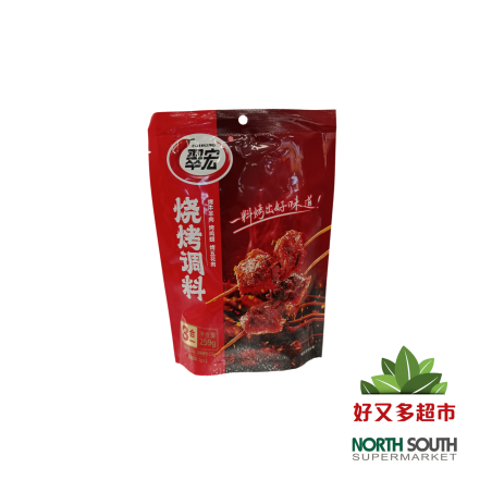 Salsa de chile 3in1 CUIHONG 30/259g 翠宏烧烤料3合1 30/259g