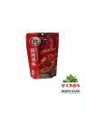 Salsa de chile 3in1 CUIHONG 30/259g 翠宏烧烤料3合1 30/259g