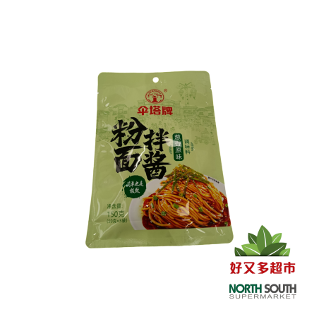 伞塔牌粉面拌酱(葱香原味)调味料 150*30/CONDIMENTO PARA FIDEOS DE ARROZ SABOR A CEBOLLINO