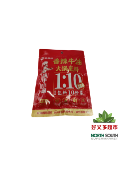 海底捞香辣牛油火锅底料 400G*40/BASE DE HOT POT PICANTE